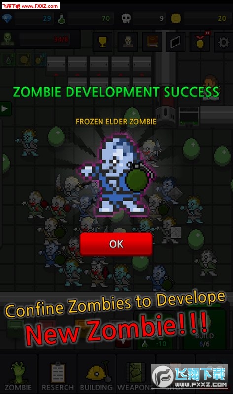 GrowZombies(Lơƹ˾)׿؈D3