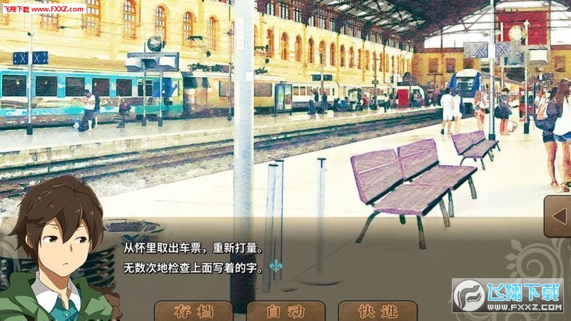 �Sԣ֮�ǲ���˼�h֮���ס��С悰�׿��؈D3