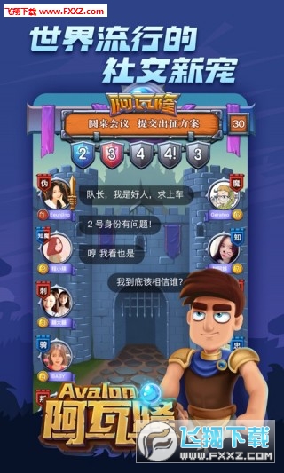 ¡Onlineٷ10.25.1؈D2