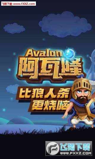 ȫ¡[v10.25.1؈D0
