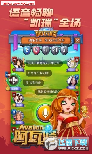 ȫ¡[v10.25.1؈D3