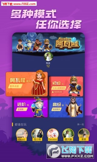 ȫ¡[v10.25.1؈D4