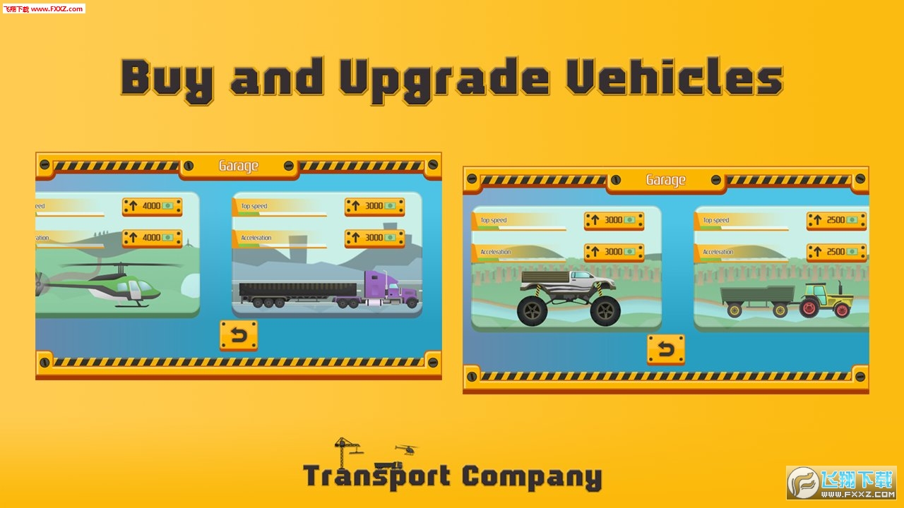 Transport Company(\ݔ˾[)؈D0