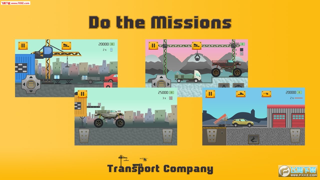 Transport Company(\ݔ˾[)؈D1