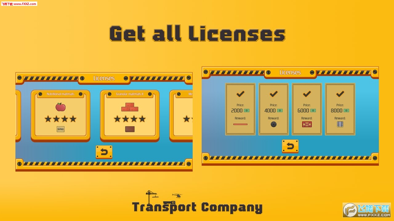 Transport Company(\ݔ˾[)؈D3
