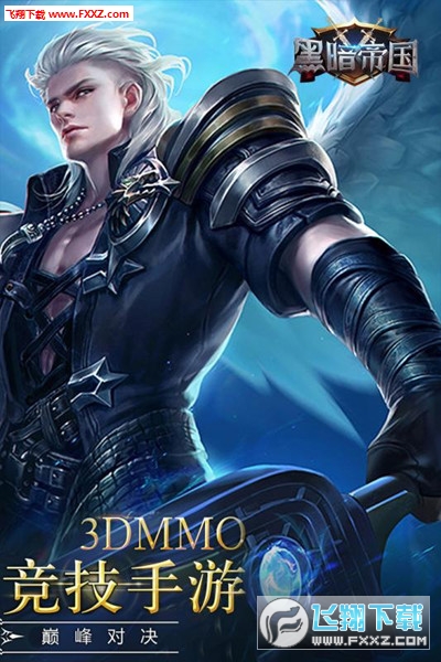 ڰۇٷ1.0.1؈D3