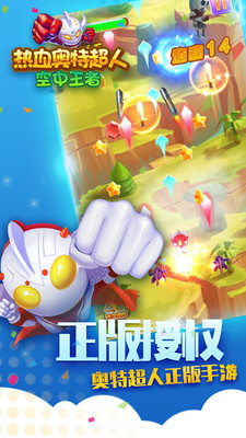 ѪWس˿[1.4.1؈D2