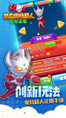 ѪWس˿[1.4.1؈D3