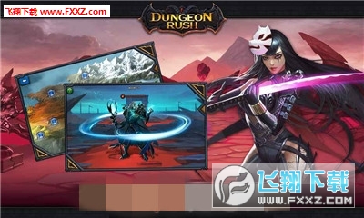 Dungeon Rush(ͻٷ)؈D0