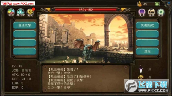 -Mv1.0.6 ׿؈D1