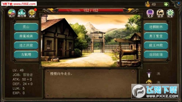 -Mv1.0.6 ׿؈D2