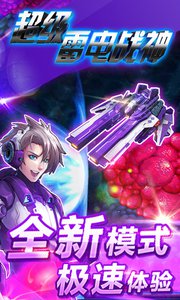 늑[v0.9.8؈D1