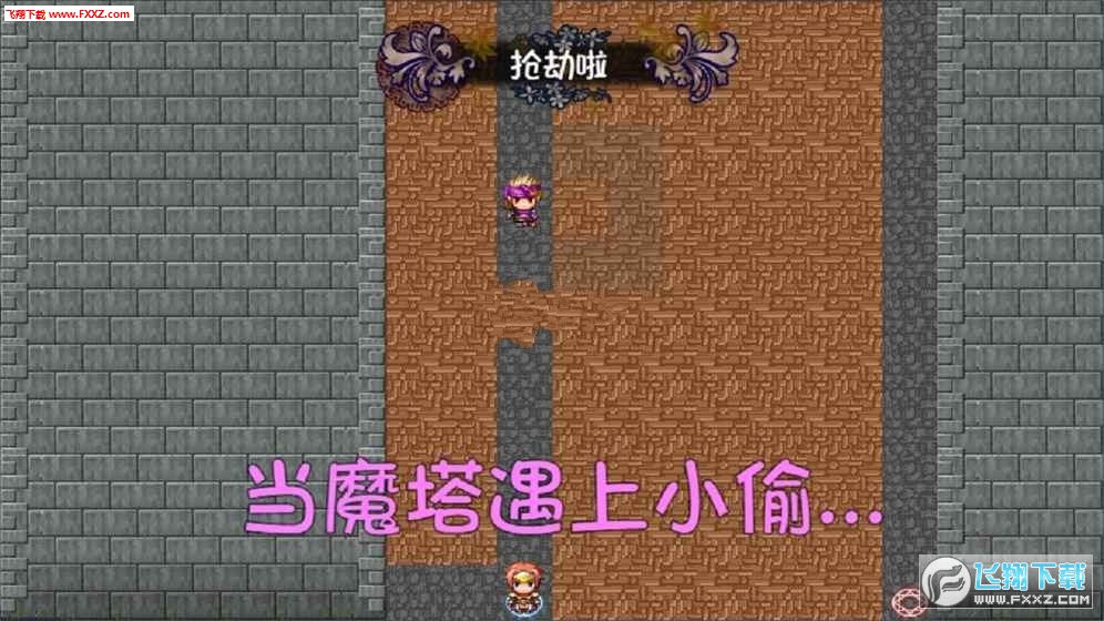 FancyWorld 1(Σ1׿)؈D1