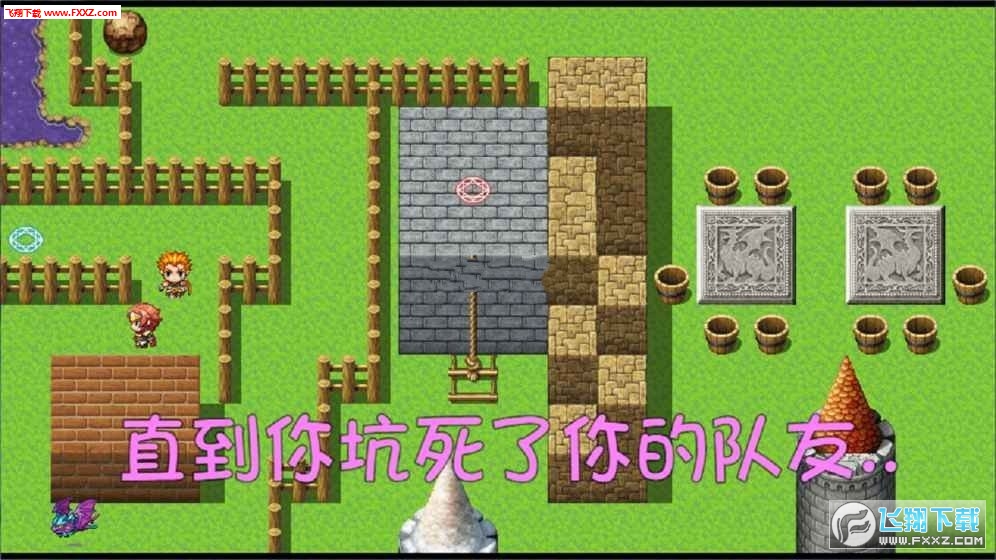 FancyWorld 1(Σ1׿)؈D2