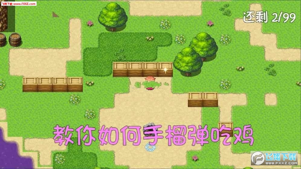 FancyWorld 1(Σ1׿)؈D3