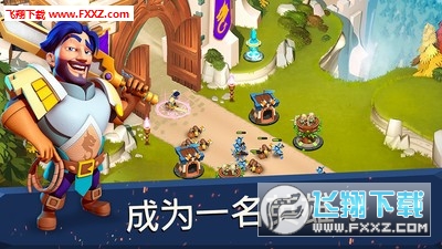 ˳ǱTDٷ؈D2