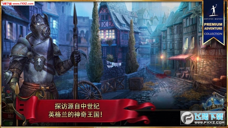 Kingmaker()v1.1 ׿؈D2