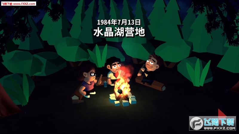 Friday the 13th(13̖嚢[)v1.9 ׿؈D1