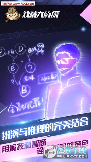 򾫴̽[v0.19.35؈D3