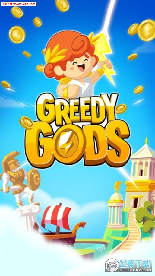 Greedy Gods(؝ϵ°)؈D2