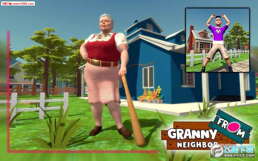 Hello Granny(hellogranny[)v1.0؈D0