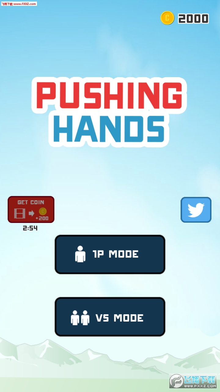 Pushing Handsְ׿؈D0