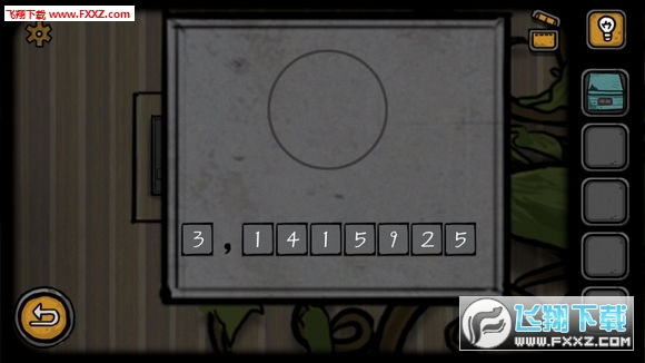 zg܃ُƽ(The Forgotten Room)v9.0׿؈D0