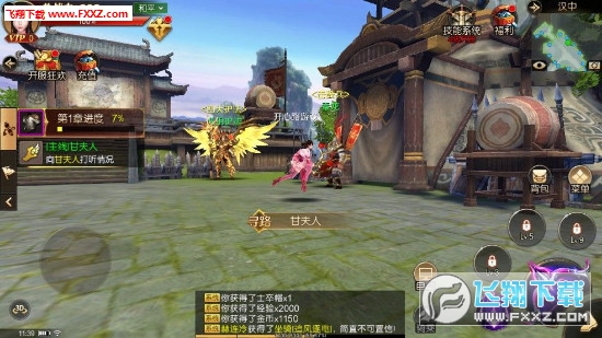 yn䛹ٷ1.0.0؈D3
