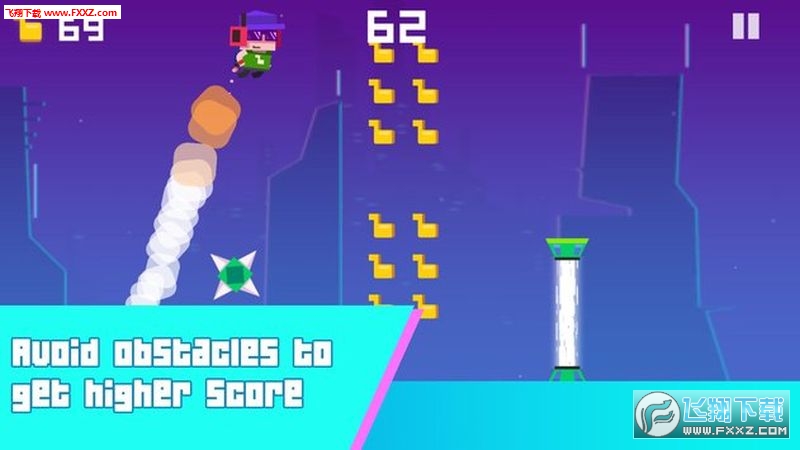 Scream Flying(źw[)v1.2؈D1