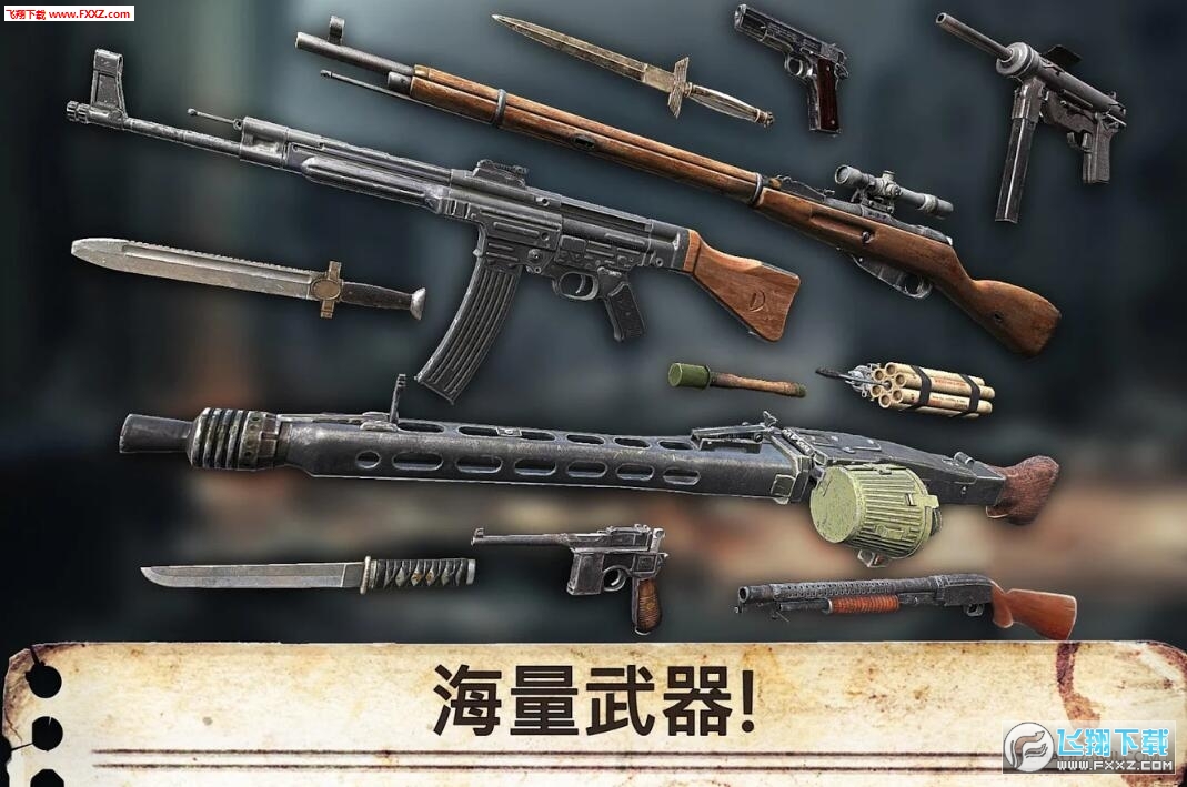 World War Heroes(Ӣ۰׿)؈D2