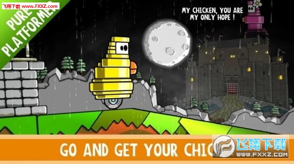 CastleMania(�Ǳ����)0.2 ��׿��؈D0