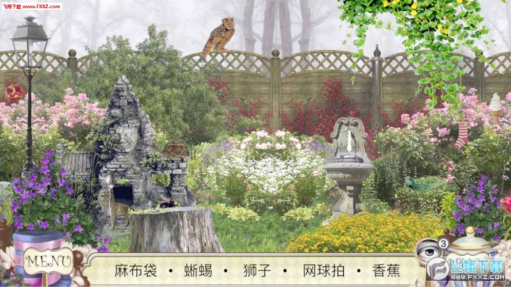 Alice Through the Looking Glass(�����z�R������ӛ)v1.0.007 ��׿��؈D0