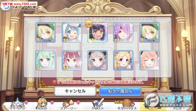 朽ReDiveٷ