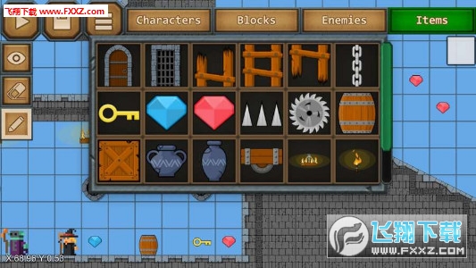 Epic Game Maker(ʷԊ[u[)1.0؈D2