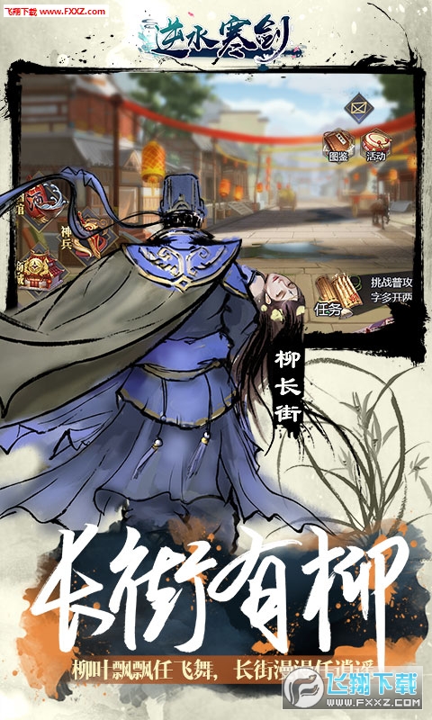 ˮBT[؈D2