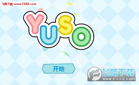 Yuso[؈D0