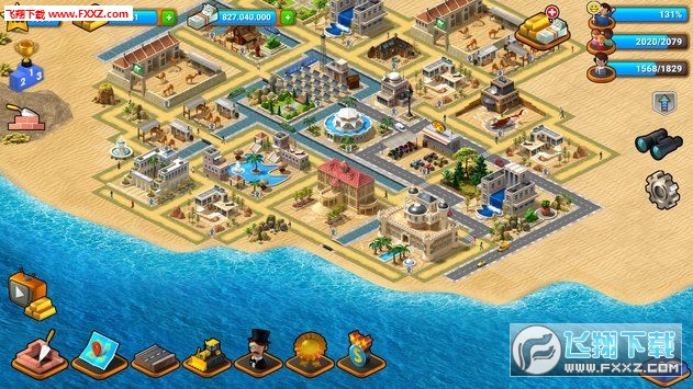 Tropical Paradise: Town Island(ᎧС悍u)v1.0.3 ׿؈D2