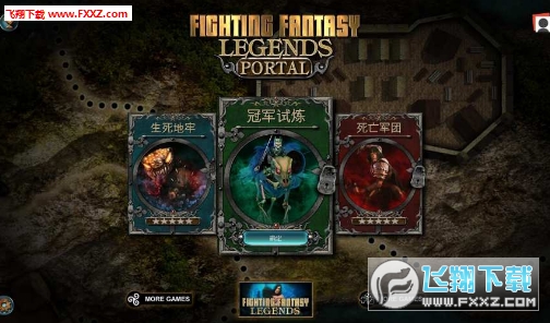 Fighting Fantasy Portal(YTİ)؈D0