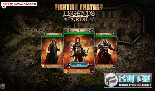 Fighting Fantasy Portal(YTİ)؈D1