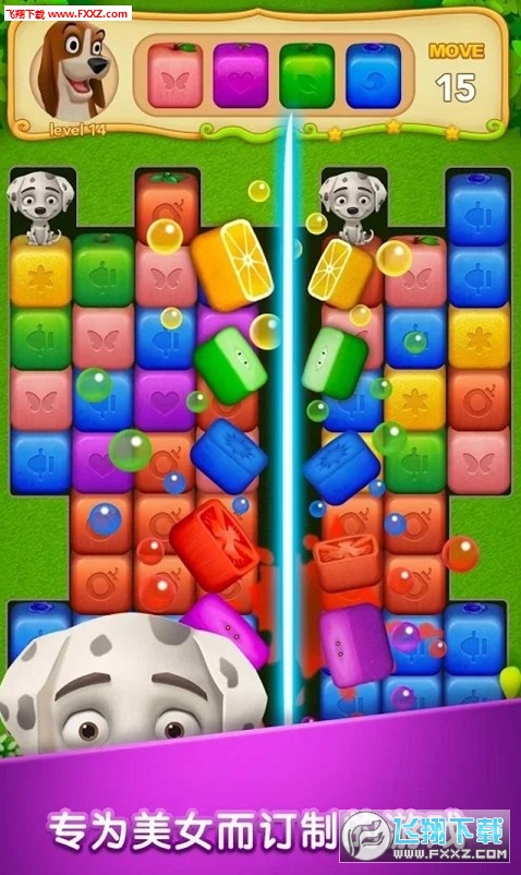Fruit Heroes Legend(ˮK֙C)؈D1
