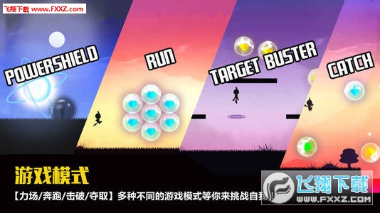 Break The Targets(ͻĿ[)2.3.0؈D3
