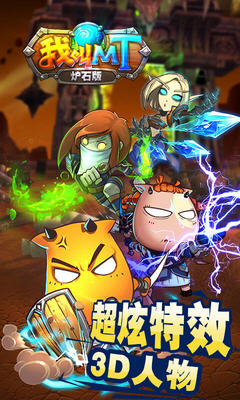 ҽMTtʯʽv1.00.00؈D2