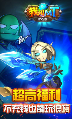 ҽMTtʯʽv1.00.00؈D4