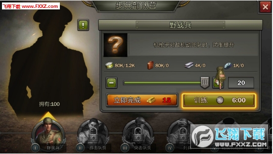 Z Day(ZӢ֮Ĺٷ)؈D2