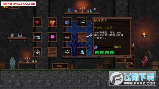 Bards Gold(͵µS[)1.1.6؈D3