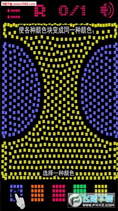 COLORUID(ɫȾ׿)؈D2