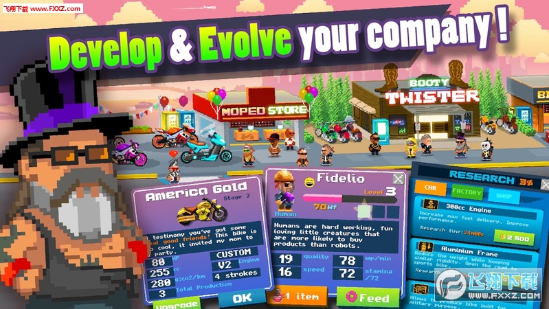 Motor World: Bike Factory(܇܇S)v1.311 ׿؈D3
