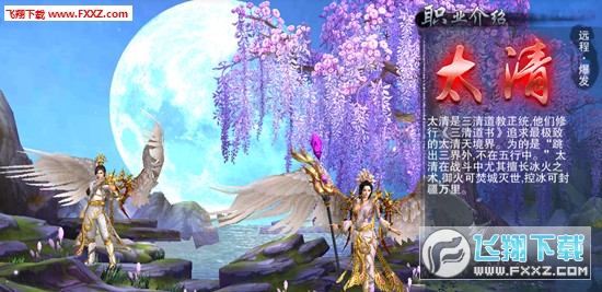 ӽ^[3.0.0؈D3