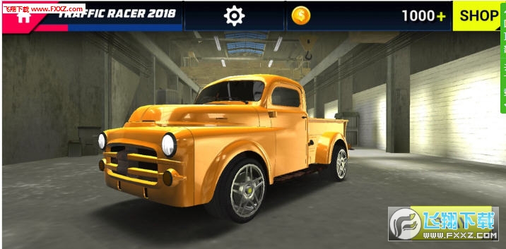 ԽҰĦ܇2018׿1.2؈D1