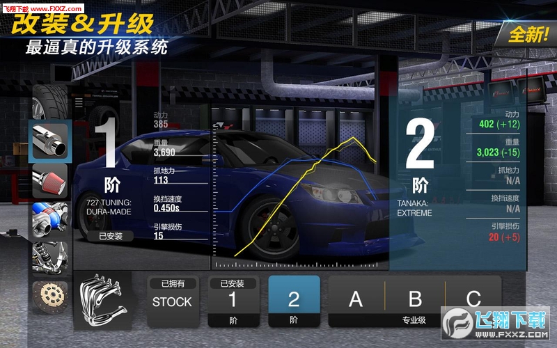 Racing Rivals(ِ׿)v7.0.3؈D0